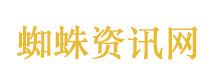 邵兵女儿提前一年纽约大学毕业